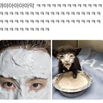[NCT드림] <b>아</b> <b>제발</b>