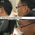 내 성격 ㅈㄴ 왜 이러지 분<b>조장</b>인가