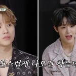 엥 둘이 진짜 왜케 <b>닮음</b>