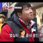 <b>정형</b>돈 못생겼다고해주면 기분개좋음. ,.솔직히