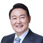 대한민국의 미래를 묻거든