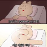 [NCT칠프] 자기전만해도