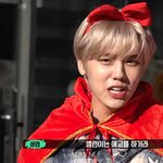 [모두드루와] 크래비티 <b>성민</b>공주