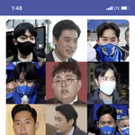 2번남들 본인들 <b>업보</b>인 걸 어쩌란 거임