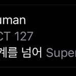 [NCT칠프] 근데 일이칠은 한계라는 가사가 많이 나온다