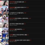 여돌까는거 <b>남초</b>가 더심하다던 네이트판 근황