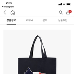 [드루와] 새내기 가방 추반해주라!!!