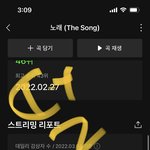 [BTOB] #0505 비투비 <b>문투</b>랑 뮤빗ㄱㄱ