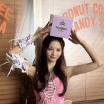 [모두드루와] 뭐냐