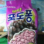 [ㅈㄱㄴ] 와 조리퐁 <b>포도</b>맛도 있었나봄