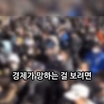 [<b>설마</b>] <b>설마</b> 햇는데