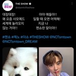 [NCT드림] 젠<b>쇼</b>를 향한 <b>더</b><b>쇼</b> 주접 레전드