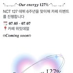 [NCT칠프] <b>우와</b> 우리칠 데뷔일카페