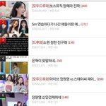 [모두드루와] 엔믹스팬덤 앤써 진짜 <b>비호</b>감이다