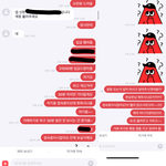 [댓글부탁해] 누구의 잘못인가요?
