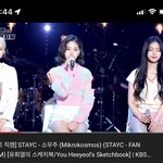 [모두드루와] 스테이씨 <b>소우주</b>요?