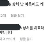 [드루와] 천주교나 기독교인 애들아 너네