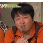 지금 형돈이때메 너무화나 어떡해