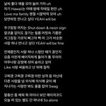 [더보이즈] <b>가사</b> 너무 귀여운거 아니묘