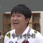 잘못은자기가하고 도리어 <b>역정</b>내는 표정.jpg