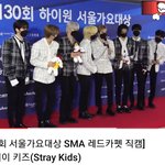 [스키즈] 난데없이 ㅅㄱㄷ 왜 이러시죠?