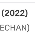 [NCT드림] ㅁㄹ <b>실차</b> 4위!!