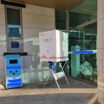 [방탈죄송] 어이없는 확진자 투표