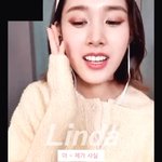 스테이씨 <b>재이</b>가 설윤 빼고 다 얼굴은 아는 사이래 ㅇㅇ