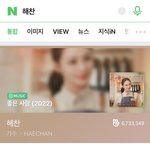 [NCT드림] 울 <b>푸</b>두 일냈다..