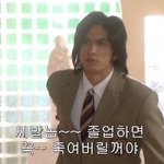 <b>노베</b> 부산대 가려면 얼마큼 노력해야 함