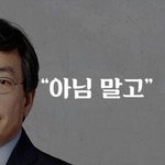 IB특파원인 내가 <b>산불</b>의 원인 밝혀냈다이기야~!!!!