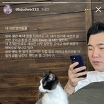 [댓글부탁해] 소년<b>심판</b> 조카 답답해서 못보겟다 아