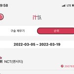 [NCT드림] 이것도 해<b>부자</b> 제노네컷