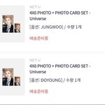 [NCT칠프] 밑에 슴스 글 올린 앤데