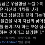 [댓글부탁해] 앨범 포장 뽁뽁이 앖는데 어캄?