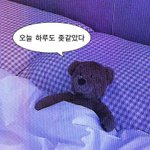 아니 싸운애 개빡침 ㄹㅇ