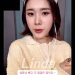 스테이씨 엔믹스 비교질할 미래의 갤련들에게
