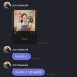 [NCT칠프] ㅌㄷ ) 귀여우시다 .. <b>해찬</b>이 언급