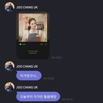 [NCT드림] ㅌㄷ 햇쟈<b>니</b> 노래 언급함!