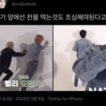 [NCT칠프] 하 줠라 귀여움