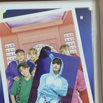 뷔 이거 <b>시세</b> 얼마임?