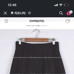 [댓글부탁해] 애<b>두라</b> 이거 치마 ㄱㅊ?