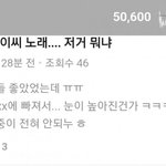 [모두드루와] 주<b>식충</b>들 하는짓