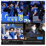 여자들은 남초 안 가는데 남자들은 <b>여초</b>에 관심이 많음