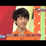 시우민 <b>디오</b> 한달넘게 버블 안오는중인데