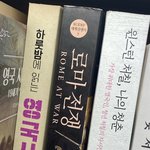 [드루와] 내 국어성적 최하점 49점