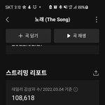 [BTOB] <b>현식</b>이 스페 뭐야...