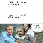 <b>애니</b>가 아무리 슬퍼도 이런 거랑 비교하는 게