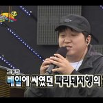 내 본진 리허설하는거 감긴다