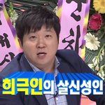 뭐가더귀여워